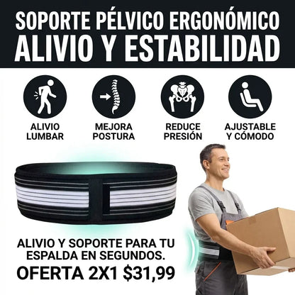 Cinturon Pelvico Ergonomico  Oferta Especial 2x1🎁